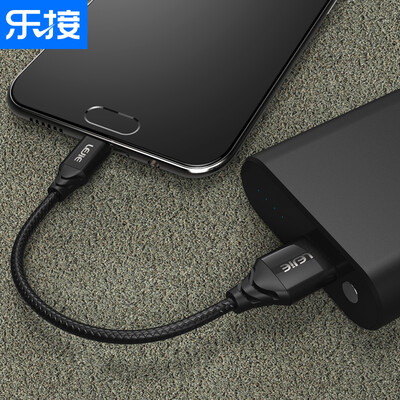

LEOIE Micro USB Android Data Cable Charger Cable Short 025 Meter Black For LeTV Jinli Xiaomi Huawei 360 LUMC-2025B