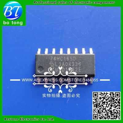 

10pcs free shipping 74HC165D 74HC165 SN74HC165D SOP-16