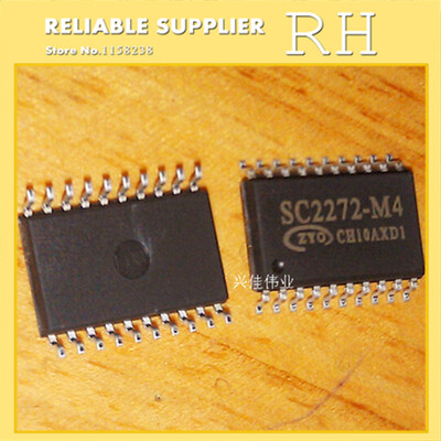 

100PCS/lot SC2272-M4 PT2272-M4 SOP20 Wireless remote control receiver decoder chip