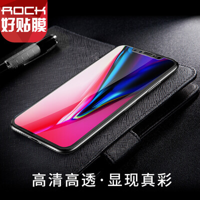 

Rock (ROCK) Apple x закаленная мембрана iphonex закаленная мембрана подходит для Apple X HD прозрачный взрывозащищенный мобильный телефон защитная пленка 0,15 мм антисиновый свет
