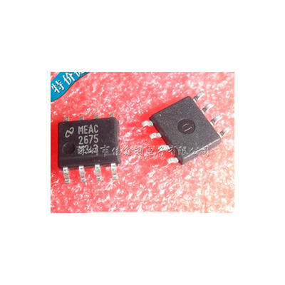 

10pcs/lot LM2675M-5.0 LM2675 2675 sop-8 original electronics kit in stock ic components