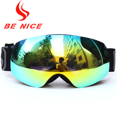 

Be Nice Brand Outdoor для детей с лыжными очками со съемным двойным слоем с противоскользящим двойным объективом Лыжи для лыж и сноубордов Snow-4700