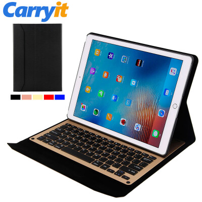 

Carryit (AL-1098) Aluminum alloy bluetooth keyboard with leather case for IPAD PRO12.9 / NEW 2017 PRO12.9