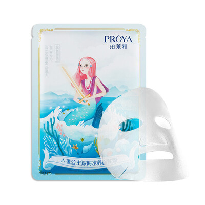 

Cooper fish princess deep sea water mask 25ml monolithic moisturizing deep nourishment