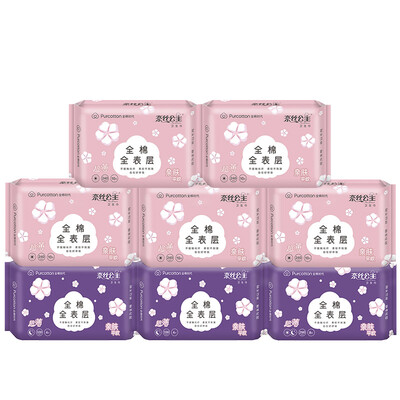 

Cotton era PurCotton Naisi Princess sanitary napkins skin-friendly plain thin sanitary napkins February 8 bags sets