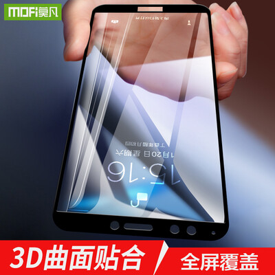 

Mo Fanhua enjoys 8 glory&enjoys 7C tempered film full screen coverage mobile phone anti-fall explosion-proof anti-finger glass film black