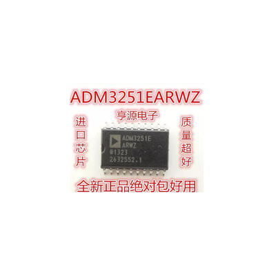 

5PCS Free Shipping ADM3251EARWZ ADM3251E SOP-20 New original authentic Digital Isolator Iso SGL CH Line Dvr Rcvr