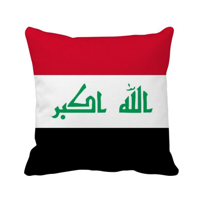 

Iraq National Flag Asia Country Square Throw Pillow Insert Cushion Cover Home Sofa Decor Gift