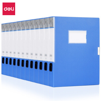 

Deli 5606 Ruishang Series Thickened PP Glue File Box A4 55mm Blue 12 Pack