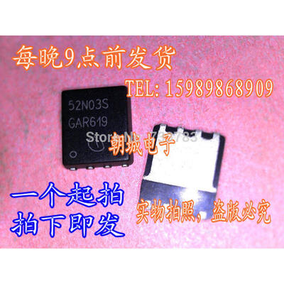 

10pcslot BSC52N03S 52N03S N-CHANNEL Si POWER MOSFET