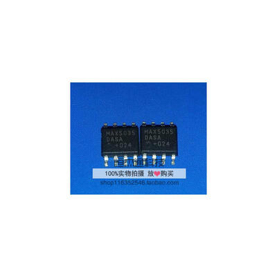 

Free Shipping MAX5035DASA SOP8 5 PCSLOT NEW IN STOCK IC
