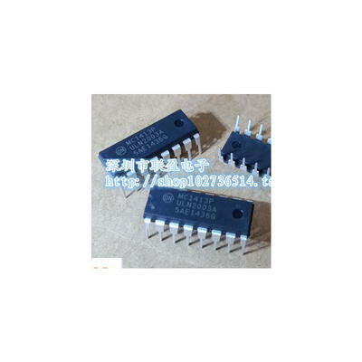 

20pcs/lot Free shipping MC1413PG IC TRANS ARRAY DARL HV 16DIP MC1413PG 1413 MC141 100%New original