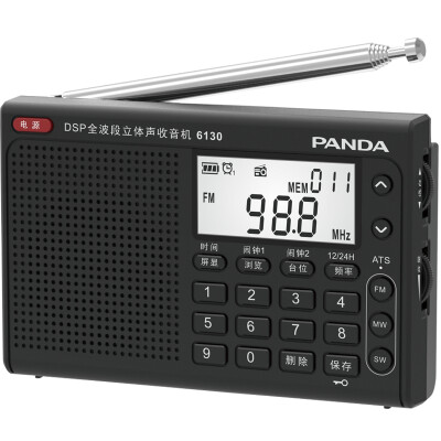 

Panda (PANDA) 6130 Full Band Digital Stereo Radio Signal Stabilization Русский вступительный экзамен 46 Прослушивание (черный)