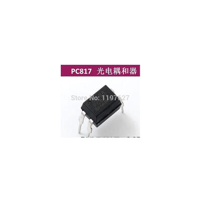 

Free Shipping 100pcsLOT PC817 EL817 817 DIP ORIGINAL Optocoupler ic diy kit
