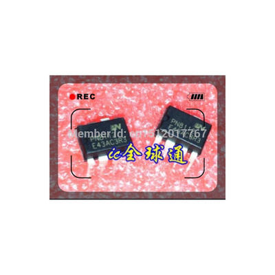 

Free shipping 50pcs New&original PN8112 DIP8