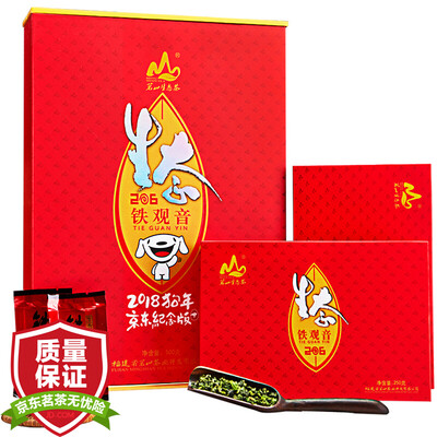 

Mingshan Anxi Tieguanyin OOlong Tea 500g