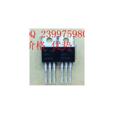 

50pcs/lot Free Delivery.HEP50N06 HFP50N06 TO220 spot