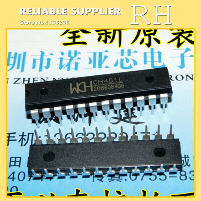 

5pcslot CH451L CH451 DIP24 Digital tube driver&the keyboard controller chip