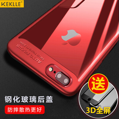 

KEKLLE Apple, 7 / 8Plus телефона оболочки защитного рукав iPhone7 / 8Plus телефонные аппараты всеохватной прозрачной защитная твердая оболочка камера пластина мягкой границы упали 5,5 дюйма красного оболочки Hawkeye
