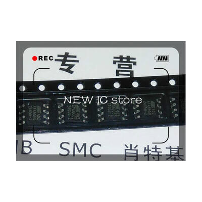 

The spot 10PCS ATA6660 SOP8 IC