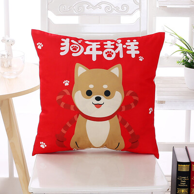 

Yuan Yuan New Years pillow China red cotton linen sofa pillow car office seat lumbar pillow pillow core 4545