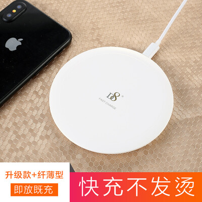 

D8 Apple 8 / X Беспроводное зарядное устройство Qi Wireless Fast Charger Универсальный QC2.0 Android Phone USB Поддержка док-станции Поддержка iPhone8Plus Samsung S6 / 7/8 Universal Upgrade
