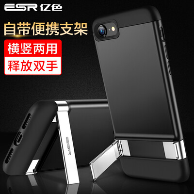 

ESR Apple 7 & 8 Mobile Shell Apple 8 Mobile Phone Cases iPhone 7 & 8 Mobile Phone Case 47 Inch Mobile Phone Cases Mobile Phone Stand Non-slip Anti-slip Soft Case Yachi
