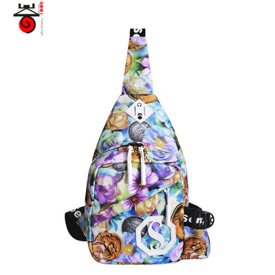 

A new Korean Shanqi hit color multifunction female chest pack male leisure street fashion lovers convenient Shoulder Messenger Ba