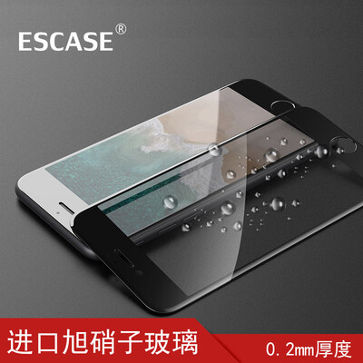 

ESCASE iPhone87Plus tempered film full screen Apple 8Plus tempered film full-screen mobile phone 02mm game to eat chicken king glory 5D imported glass does not break ES09 black