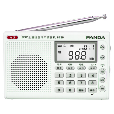 

Panda PANDA 6130 Full Band Digital Stereo Radio Signal Stabilization English Entrance Exam 46 Listening Machine Black