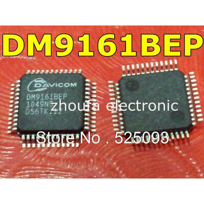 

10pcs/lot DM9161BEP