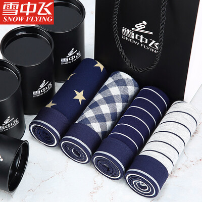 

Snow flying 5 loaded ice silk pants mens underwear mens boxers breathable soft stretch fashion printed square shorts X038 XXL 180