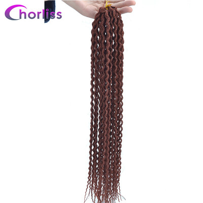 

Chorliss Curly Crochet Hair 20Inch Bohemian Crochet Braids Low Temperature Fiber Ombre Synthetic Braiding Bulk Hair 80g Pack
