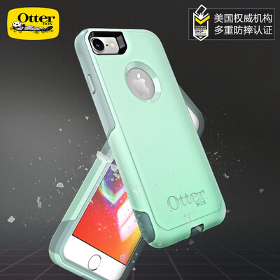 

OtterBox OtterBox Commuter double drop mobile phone case protector Apple 7 for iphone 8 47 inches Aqua Blue