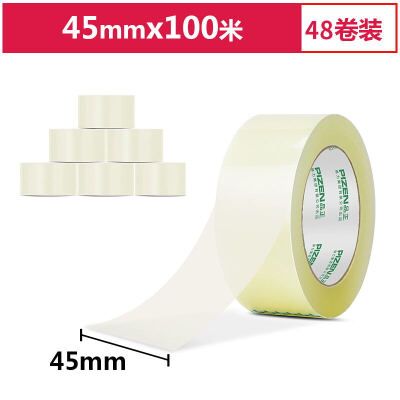 

Deli deli 48 rolls 45mm wide transparent sealing tape packing tape 100m volume 33008