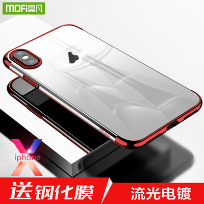 

Mo вентилятор Apple X Mobile Shell iPhone X / 10 Обложка All-Purpose Plating Soft Shell Drop TPU Мягкий Женский Мужской