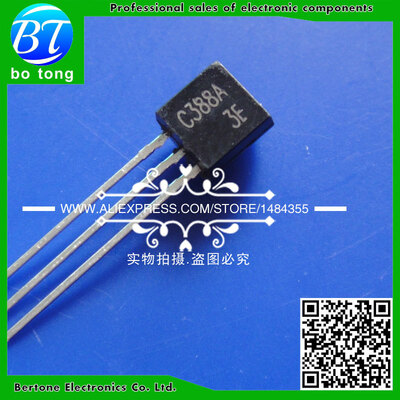 

200PCS/LOT Free shipping C388 2SC388 KSC388 2SC388Y3AL NPN Transistor TO-92