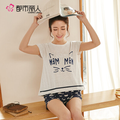 

Urban front still mens pajamas cotton short-sleeved shorts fresh Korean version of the home service suit FH7001 light gray strip