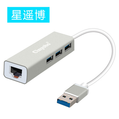 

Star Yao Bo Cinyobo CYB-S8U3 USB30 RJ45 cable USB Fast Ethernet 30USB HUB HubSpreader Apple Mac Notebook External network card