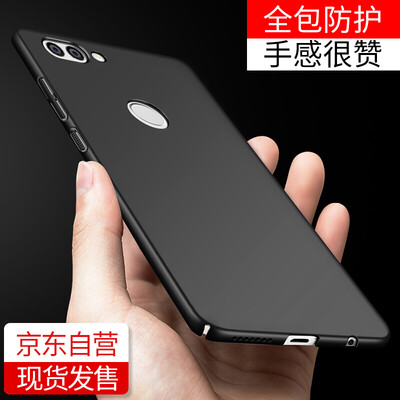 

Анды Dover (STRYFER) Huawei nova2plus телефона оболочка защитного рукав все включено популярная марка матовой твердой оболочки защитной оболочка - черная