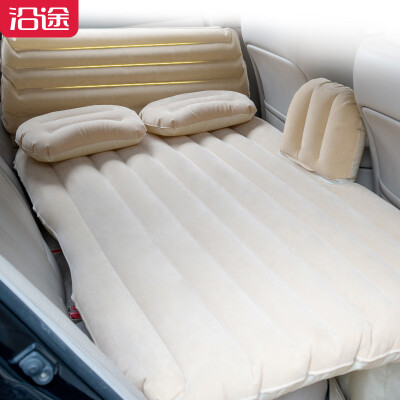 

YANTU Inflatable Car Mattress