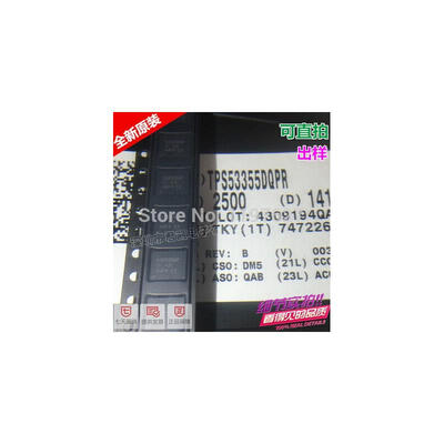 

FREE SHIPPING TPS53355DQPR TPS53355 53355DQPR QFN ORIGINAL in STOCK 10PCSLOT IC
