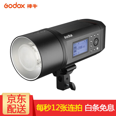 

Godox AD600PRO new AD600PRO flash lamp PRO flash high-speed synchronization TTL high-speed continuous shooting 24G built-in X receiver