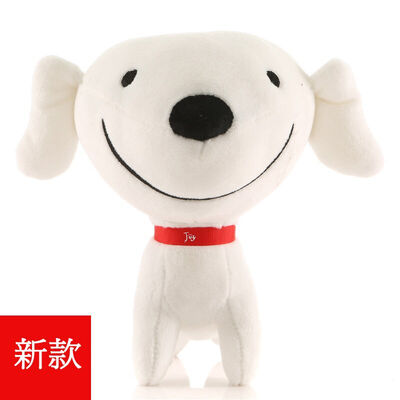

Jingdong joy joint name JD JOY Jingdong mascot plush doll decoration ornaments medium factory straight hair
