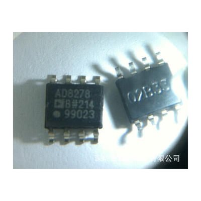 

10pcs/lot Wholesale amplifier AD8278 AD8278BRZ SOIC-8 new&original IC linear amplifier
