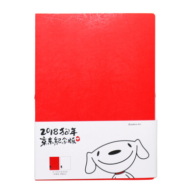 

Jingdong JOY joint name Qixin Comix B5 notebook 2 set notebook Notepad 26 hole PP surface loose-leaf ECC7004 original flavor series