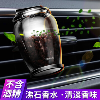 

Baseus Aromatherapy Car Holder Air Freshener Perfume for Homes Air Vent Outlet Auto Diffuser Purifier Solid Car Phone Holder