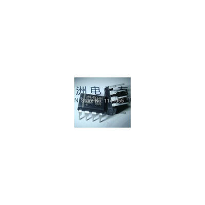 

50PCS MAX485CPA DIP Free shiping MAX485