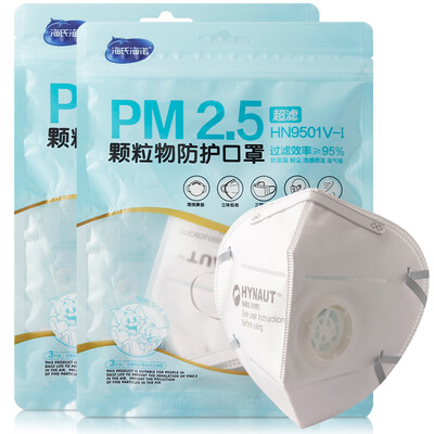 

Hais Connaught PM25 anti fog mask breathing valve disposable men&women into a population hood 3 2 bags