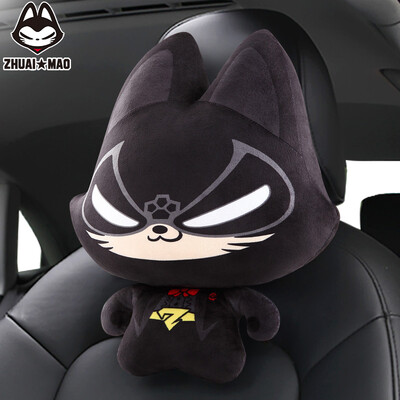 

Hua ZhuaiMao car headrest neck pillow car car neck pillow cushion car supplies office chair pillow lumbar pillow black gentlema